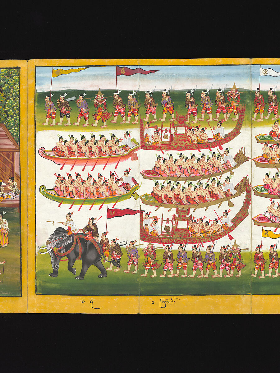 Royal processions, ceremonies and entertainments, Court of King Mindon or Thibaw, or associated workshops, Watercolor and gold on mulberry paper, with gilt lacquered wood covers and cloth lined box, Burma