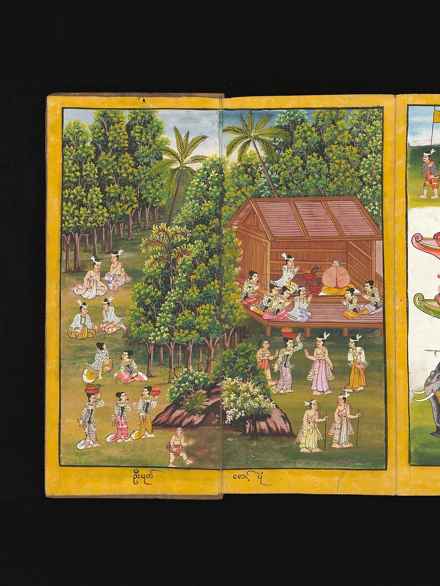 Royal processions, ceremonies and entertainments, Court of King Mindon or Thibaw, or associated workshops, Watercolor and gold on mulberry paper, with gilt lacquered wood covers and cloth lined box, Burma