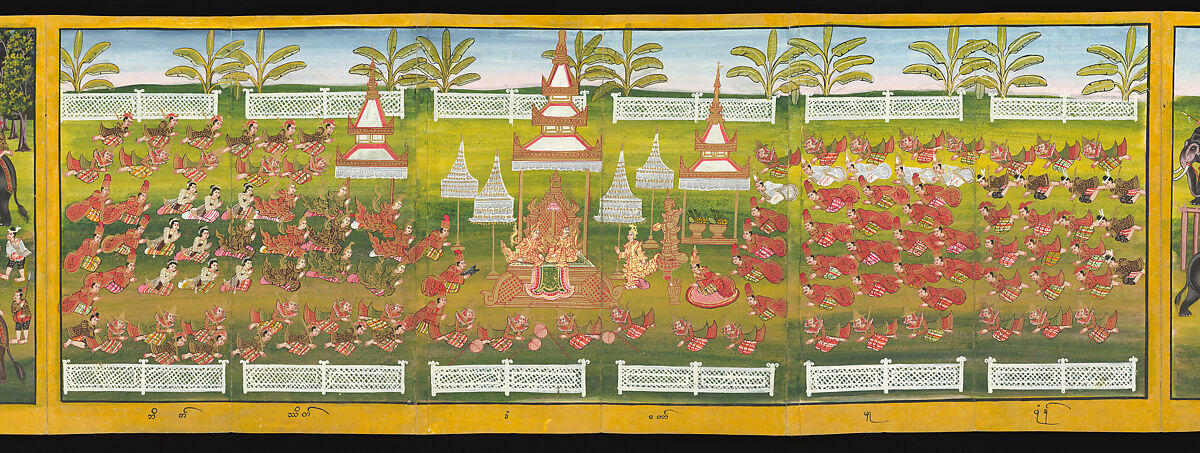 Royal processions, ceremonies and entertainments, Court of King Mindon or Thibaw, or associated workshops, Watercolor and gold on mulberry paper, with gilt lacquered wood covers and cloth lined box, Burma 