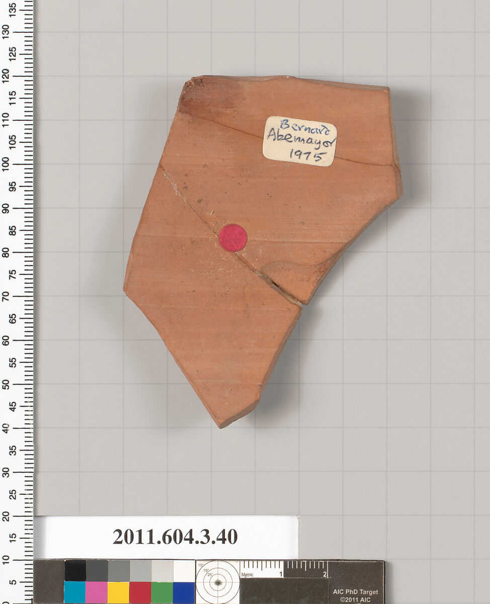 Terracotta fragment of an amphora (jar), Terracotta, Greek, Attic