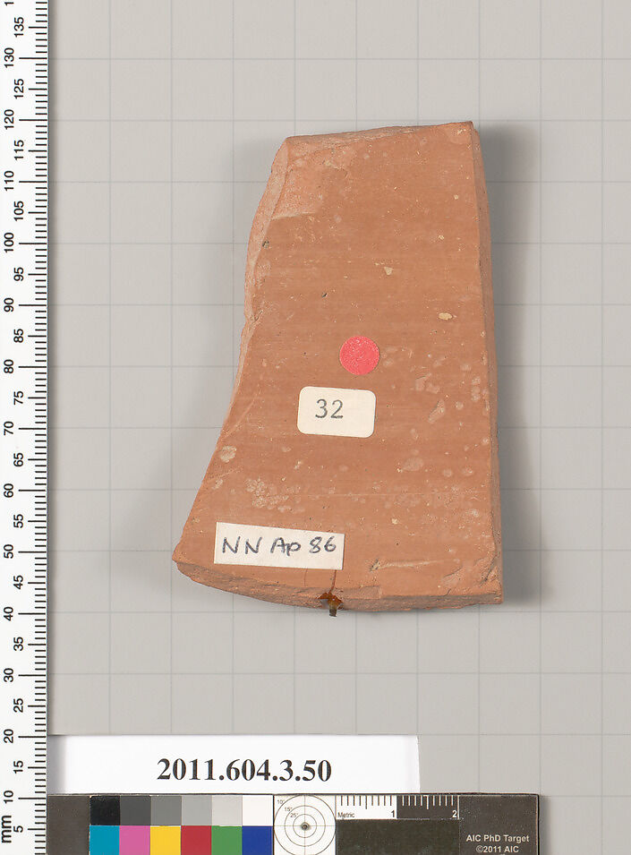 Terracotta fragment of an amphora (jar), Terracotta, Greek, Attic
