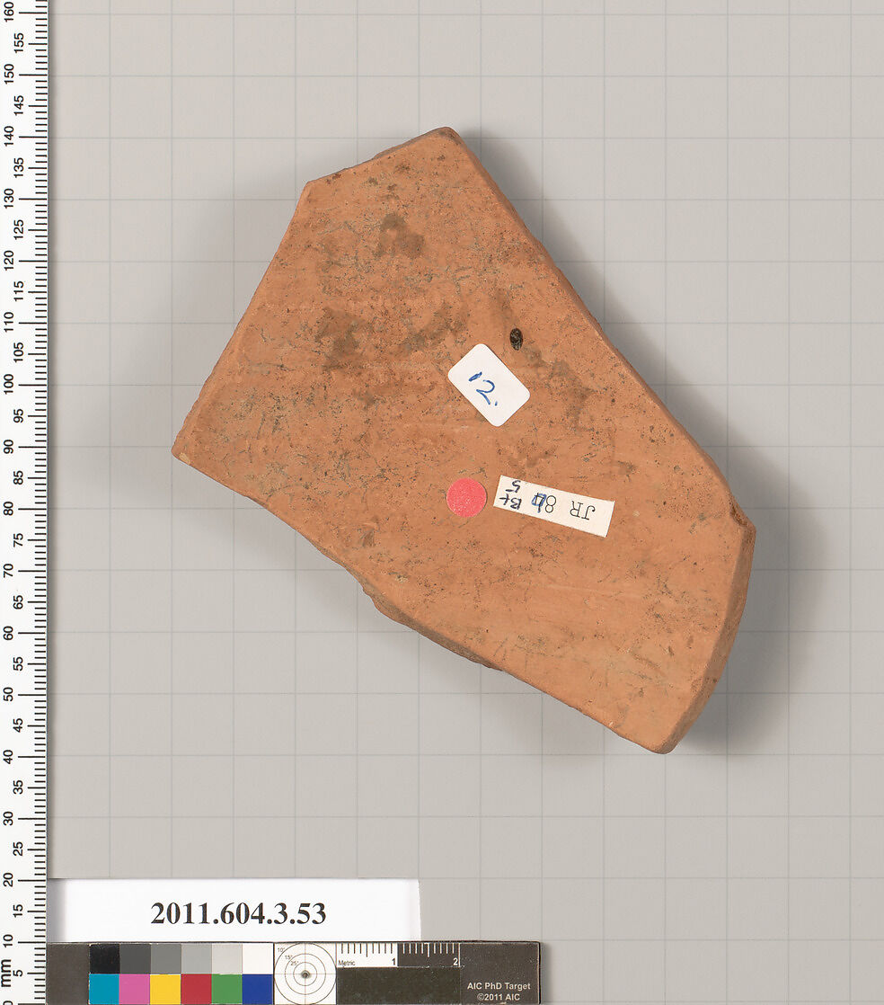 Terracotta fragment of a hydria (water jar)?, Terracotta, Greek, Attic