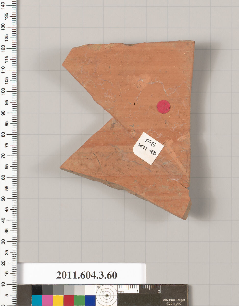 Terracotta fragment of an amphora (jar), Terracotta, Greek, Attic