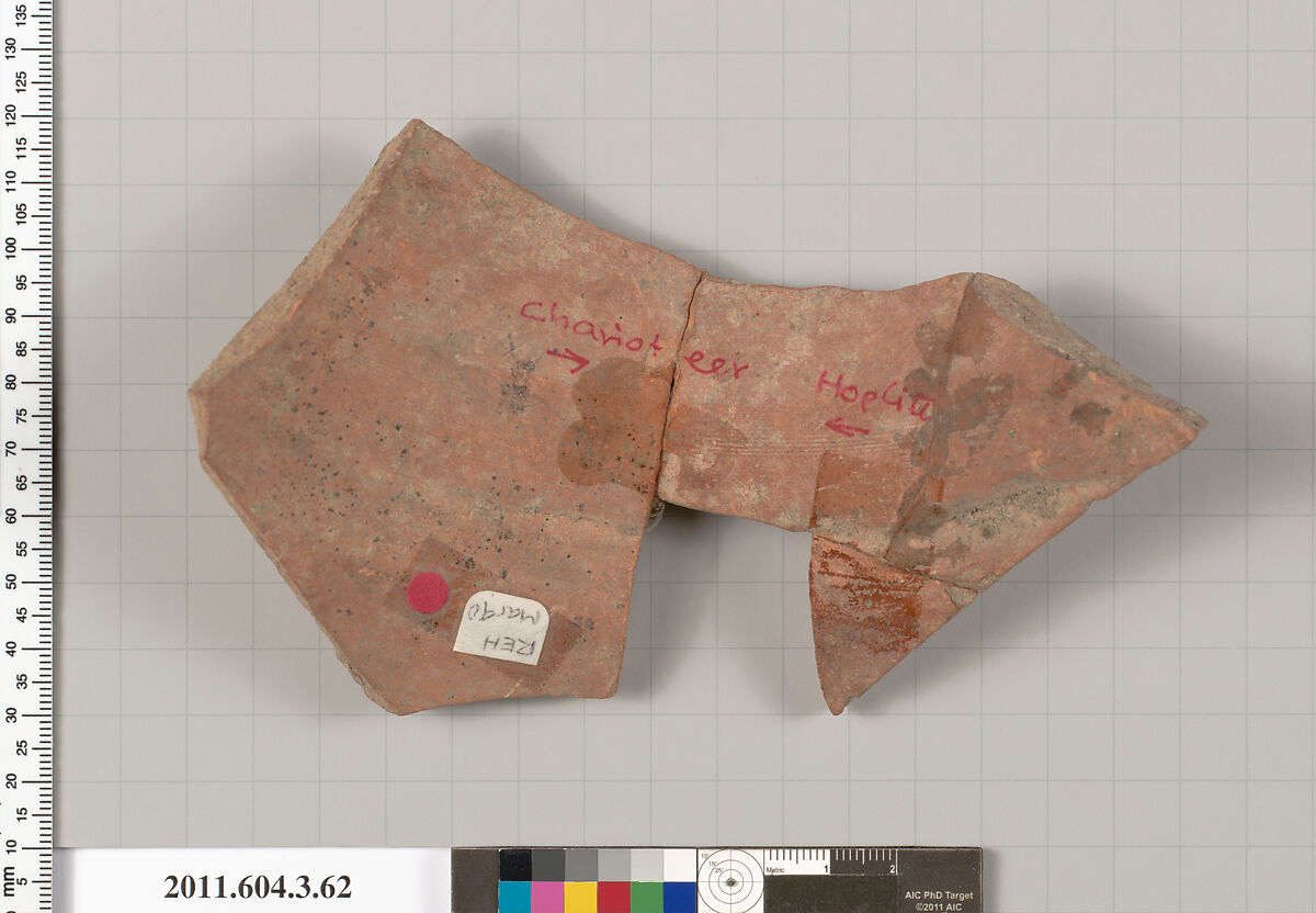 Terracotta fragment of an amphora (jar), Terracotta, Greek, Attic