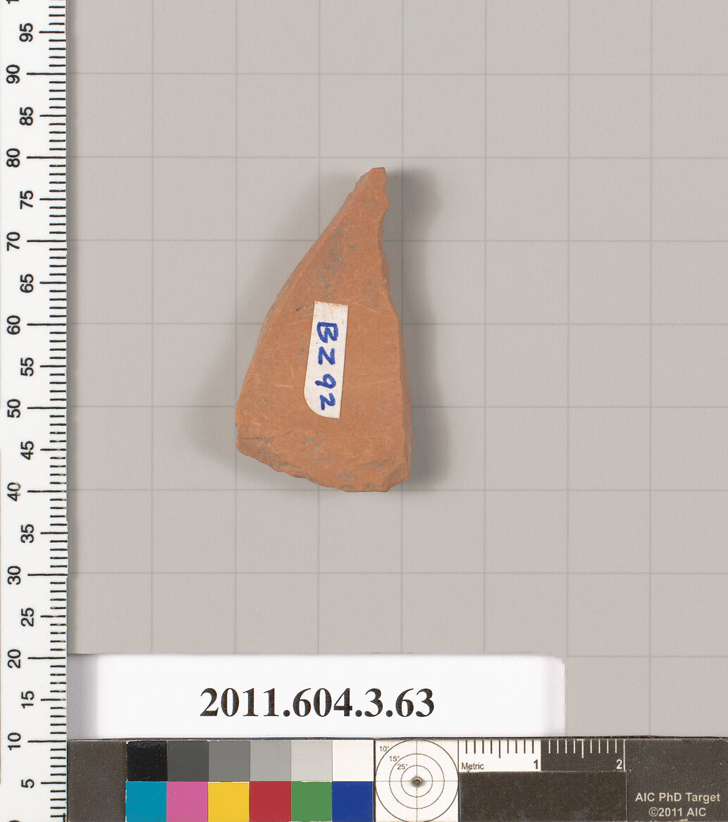 Terracotta fragment of a neck-amphora (jar), Terracotta, Greek, Attic