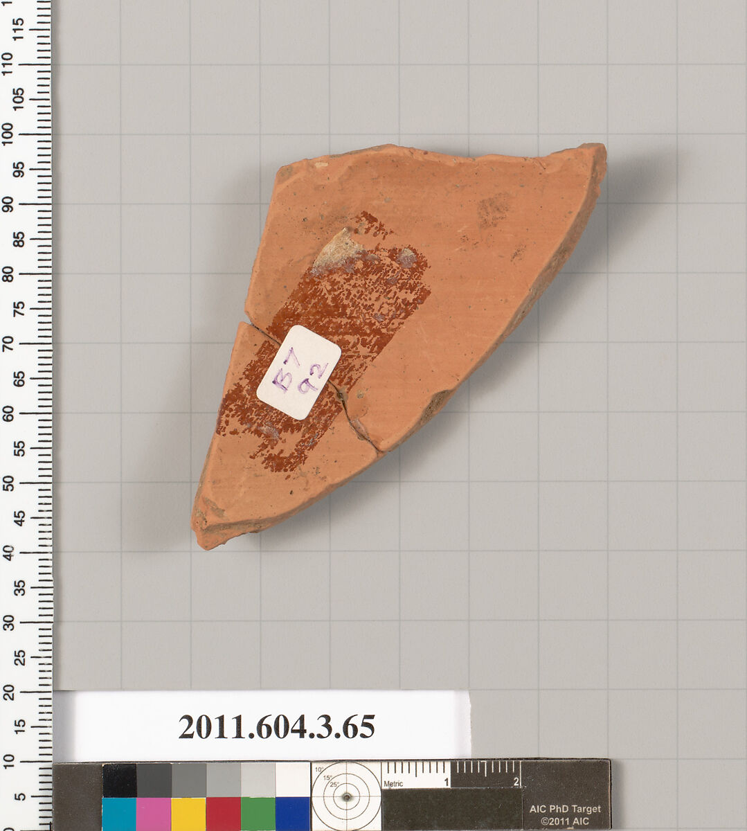 Terracotta fragment of an amphora (jar), Terracotta, Greek, Attic