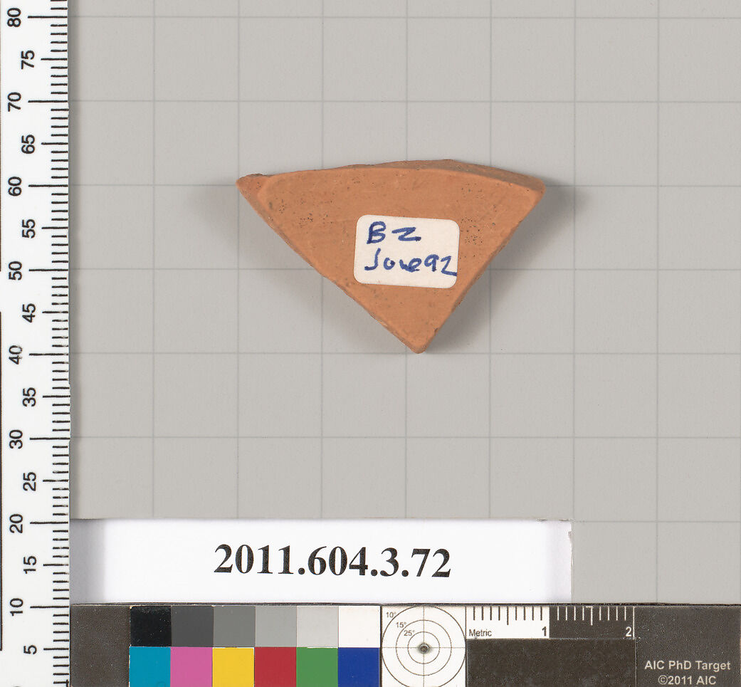 Terracotta fragment of an amphora (jar), Terracotta, Greek, Attic