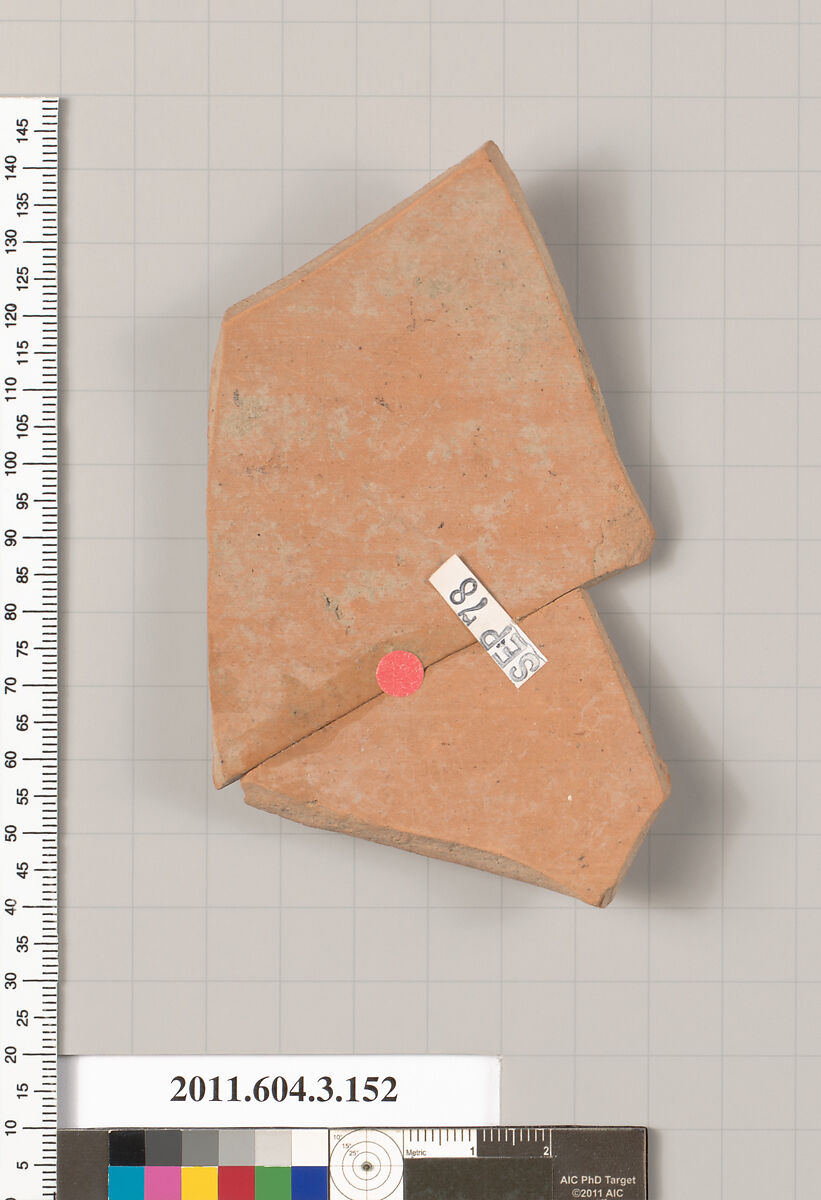 Terracotta fragment of an amphora (jar), Terracotta, Greek, Attic