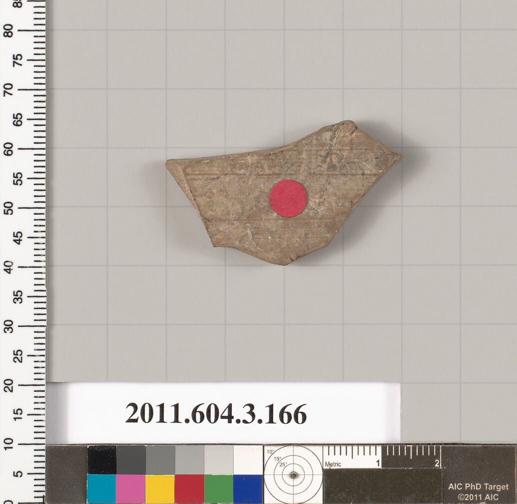 Terracotta fragment of an amphora (jar), Terracotta, Greek, Attic
