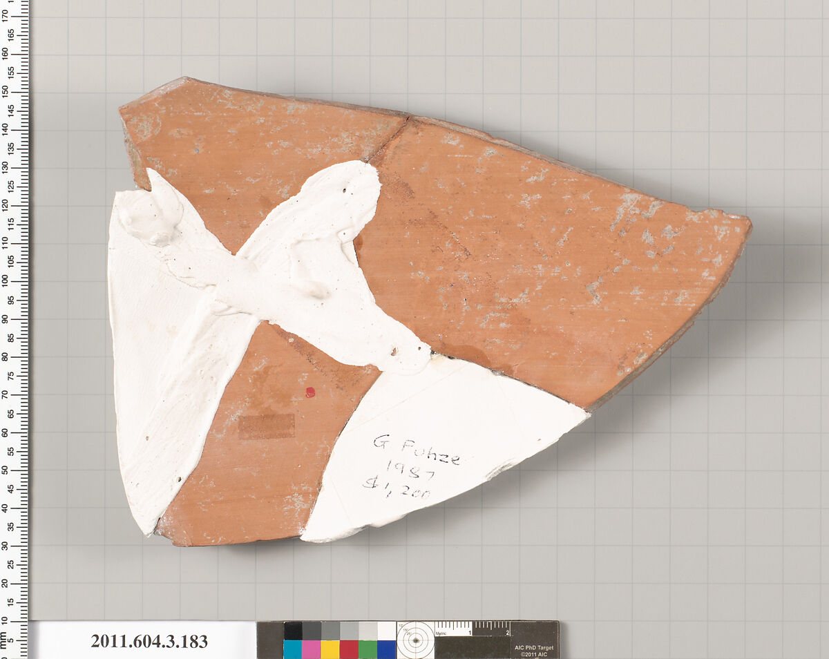 Terracotta fragment of an amphora (jar), Terracotta, Greek, Attic