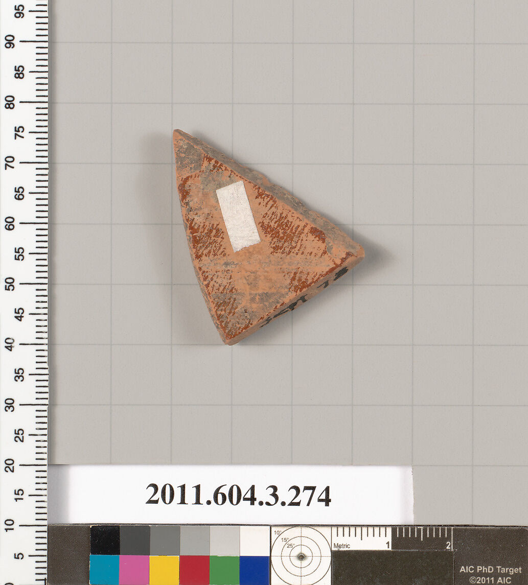 Terracotta fragment of a neck-amphora (jar), Terracotta, Greek, Attic