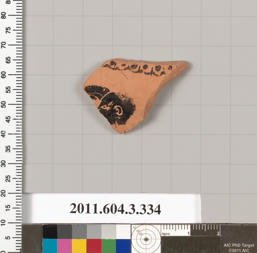 Terracotta fragment of a neck-amphora (jar), Terracotta, Greek, Attic 