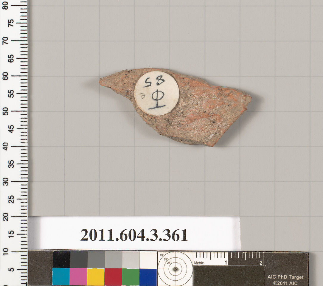 Terracotta fragment of a neck-amphora (jar), Terracotta, Greek, Attic