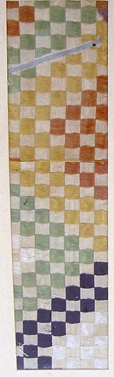 Textile with Polychrome Checks, Silk twill brocaded with silk, Japan 
