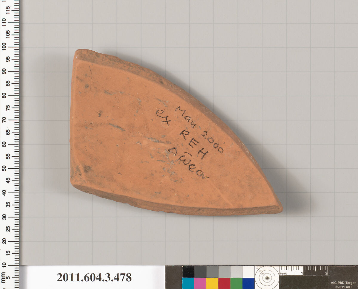 Terracotta fragment of a neck-amphora of Panathenaic shape, Terracotta, Greek, Attic