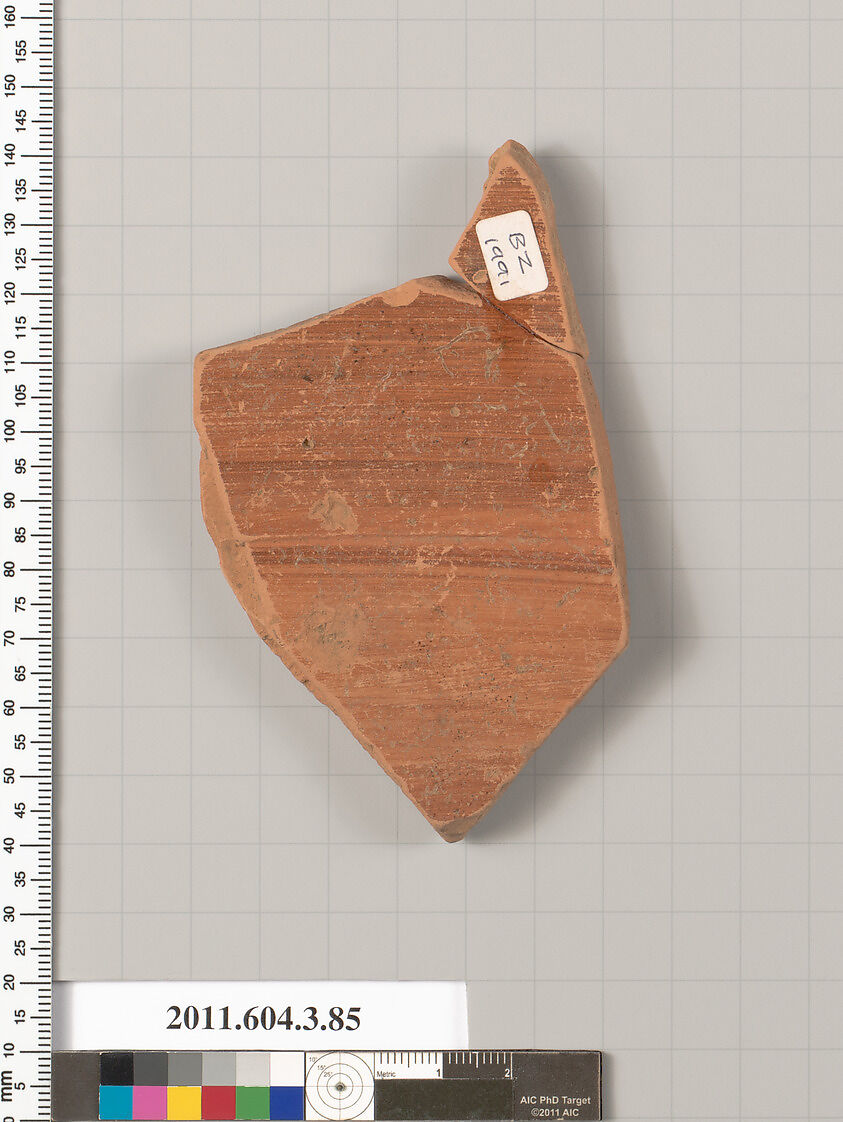 Terracotta fragment of an amphora (jar), Terracotta, Greek, Attic