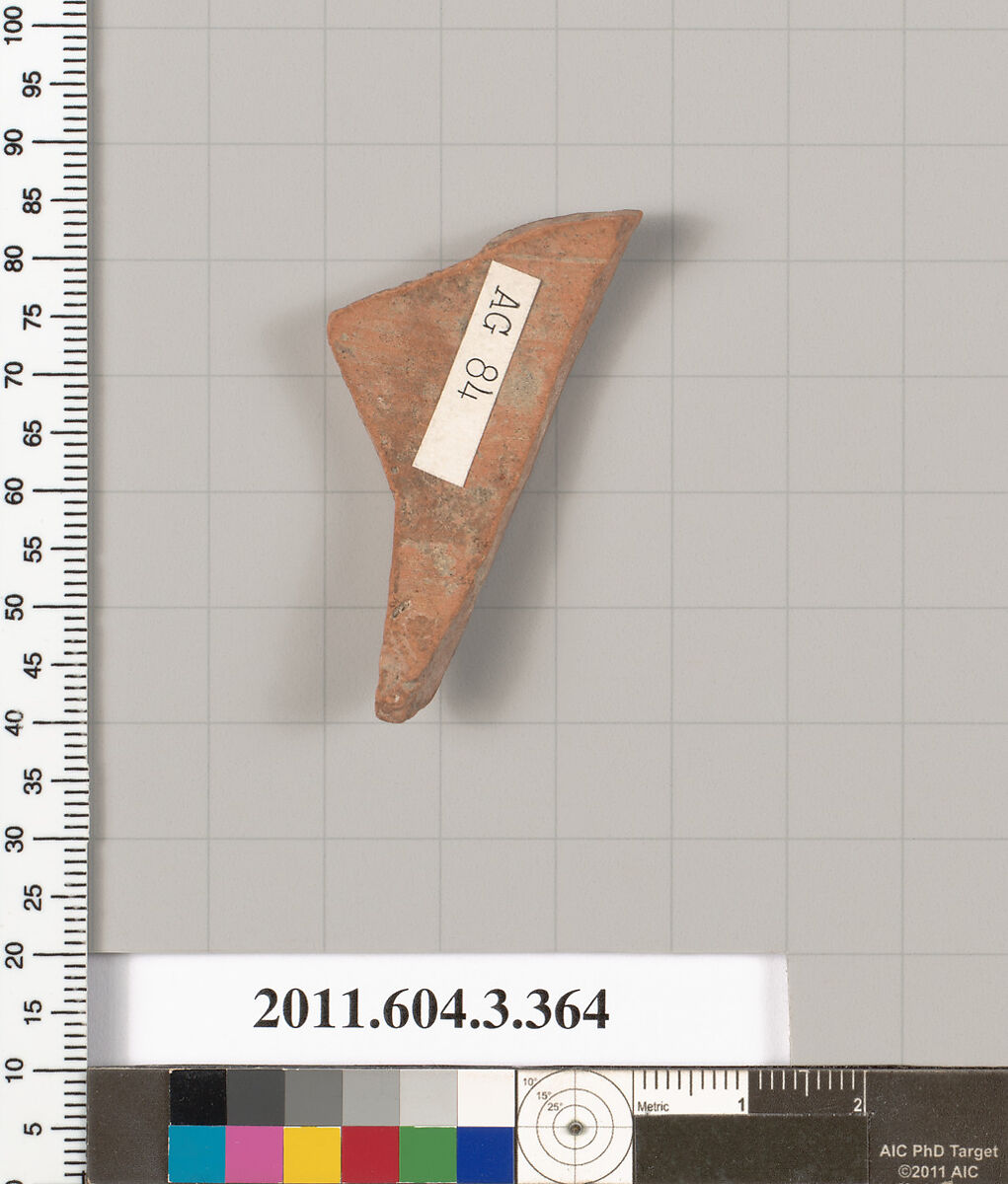 Terracotta fragment of a neck-amphora (jar), Terracotta, Greek, Attic