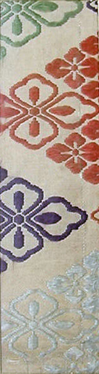 Textile with Floral Lozenges, Silk twill brocaded with silk, Japan 