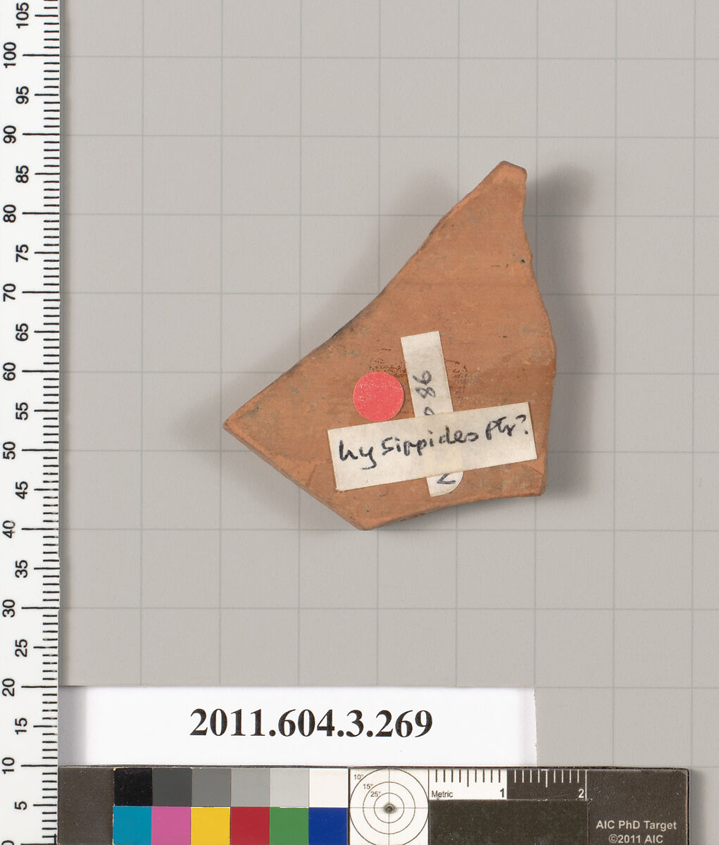 Terracotta fragment of a neck-amphora (jar), Attributed to the Lysippides Painter [DvB], Terracotta, Greek, Attic