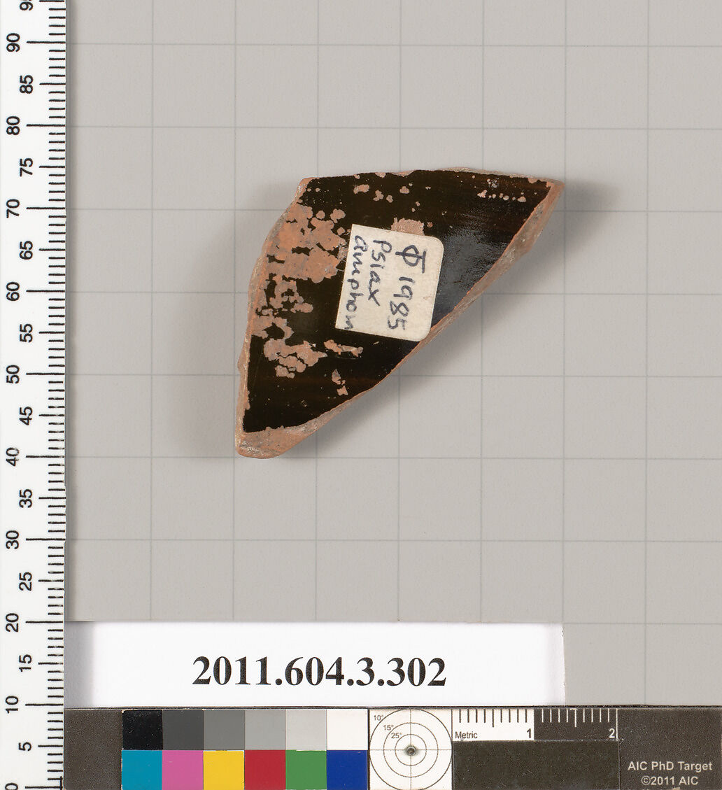 Terracotta fragment of a neck-amphora (jar)?, Attributed to Psiax [DvB], Terracotta, Greek, Attic