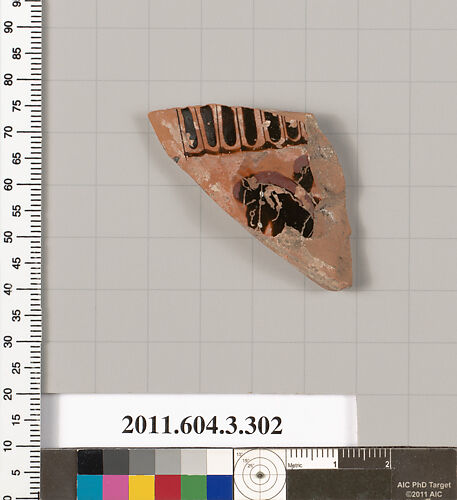 Terracotta fragment of a neck-amphora (jar)?