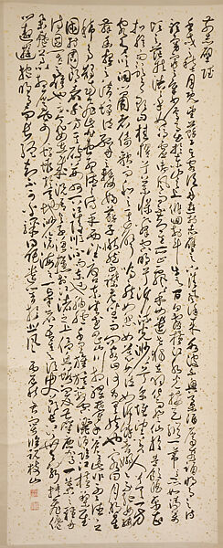 First Ode on the Red Cliff in the Style of Zhu Yunming (1461–1527), Huang Junshi (Chinese, born 1934), Hanging scroll, ink on gold-flecked paper, China 