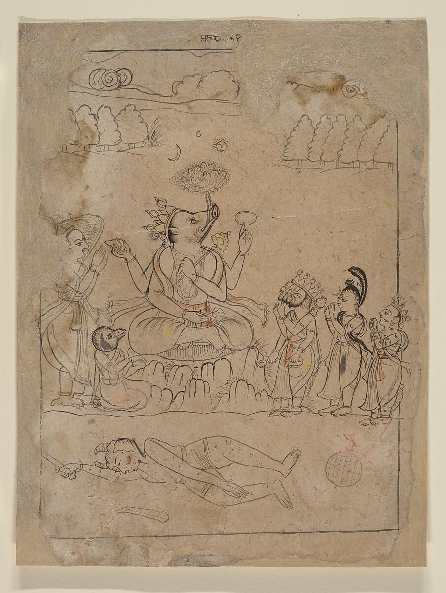 Varaha Triumphant, Ink and ink wash on paper, India (Rajasthan, Sawar) 