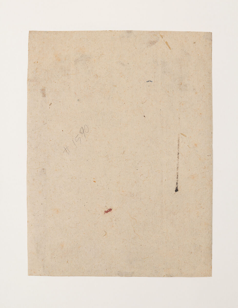 Varaha Triumphant, Ink and ink wash on paper, India (Rajasthan, Sawar)