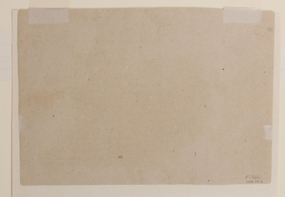 Vishnu on Garuda Slaying a Demon, Attributed to the Seu Family, Ink and wash on paper, India (Pahari Hills, Guler)