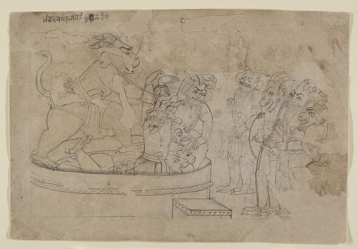 Mara Bringing the Demons to Life, Attributed to the Seu Family, Ink and wash on paper, India (Pahari Hills, Guler) 