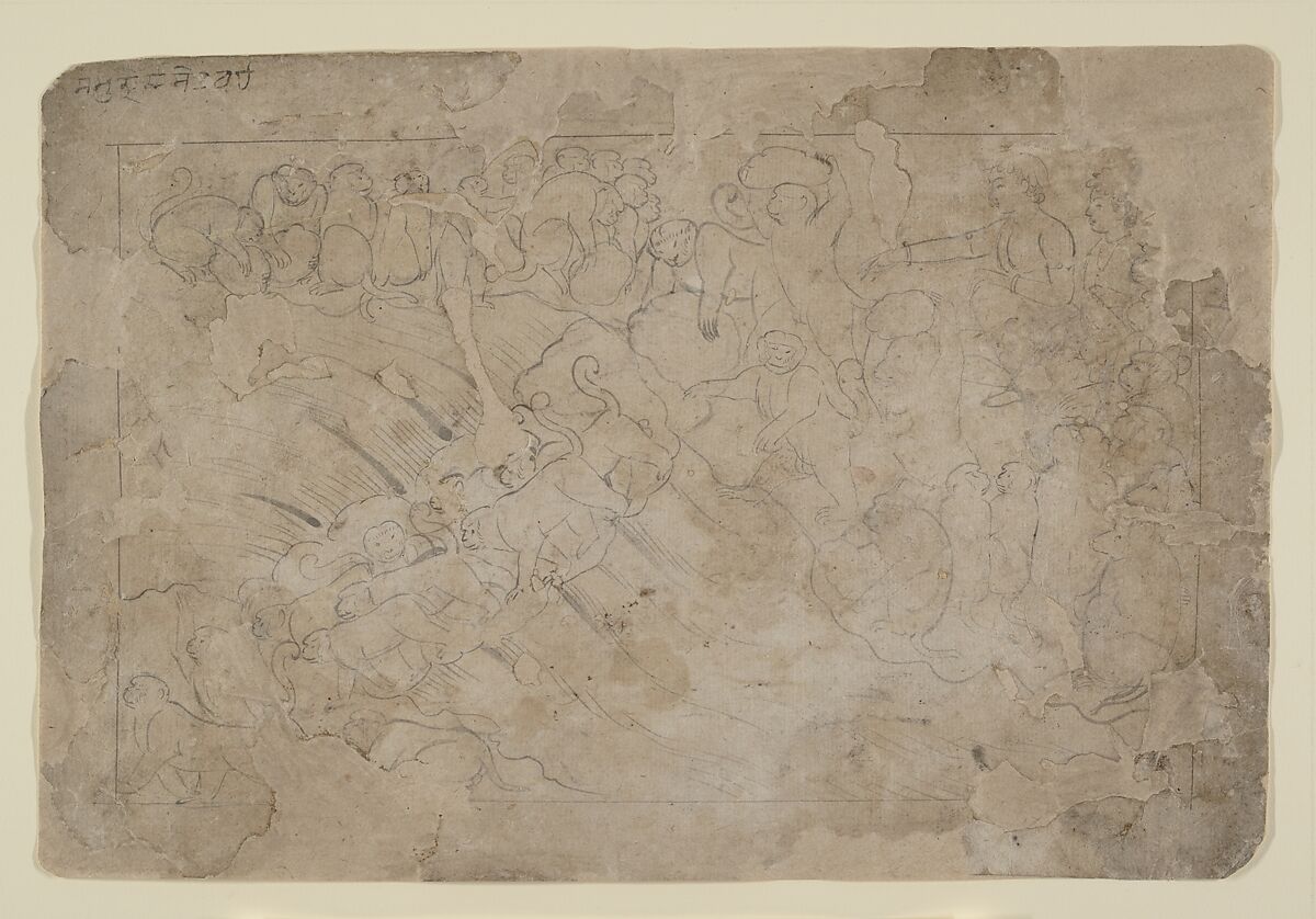 Building the Bridge to Lanka, Attributed to the Seu Family, Ink and wash on paper, India (Pahari Hills, Guler) 