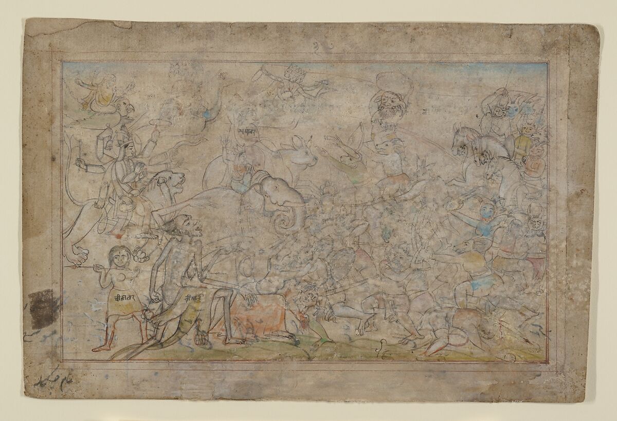 Battle Scene from a Devi Mahatmya, Ink, wash, and translucent watercolor on paper, India (Pahari Hills, Guler) 
