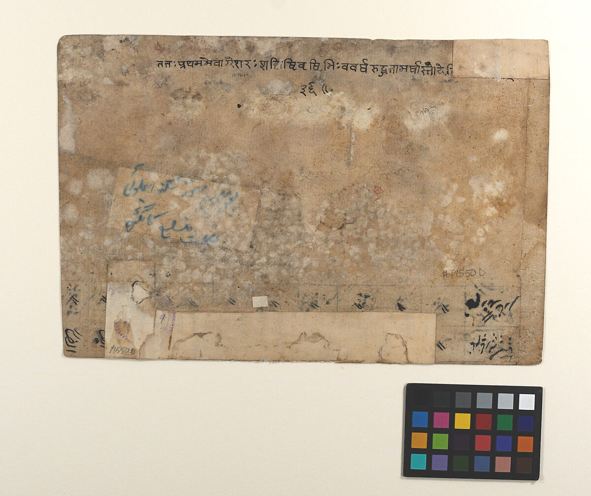 Battle Scene from a Devi Mahatmya, Ink, wash, and translucent watercolor on paper, India (Pahari Hills, Guler)