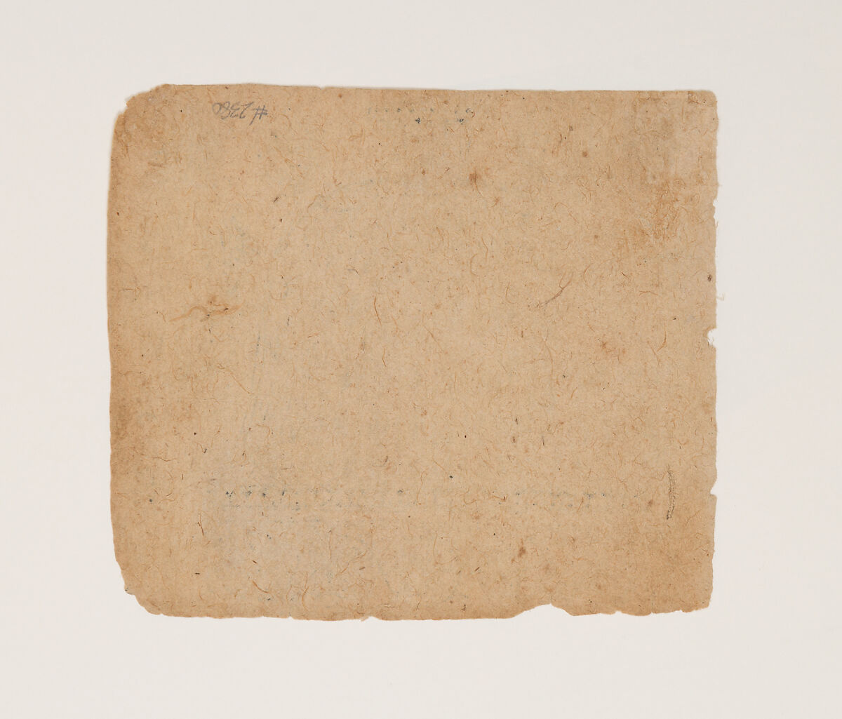 Design for a Hookah Base, Ink and translucent watercolor on paper, India (Rajasthan)