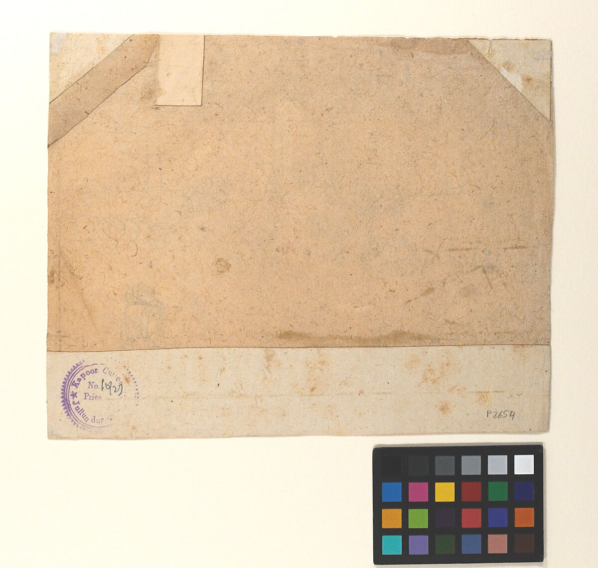 Cityscape, Ink on paper, India (Pahari Hills)