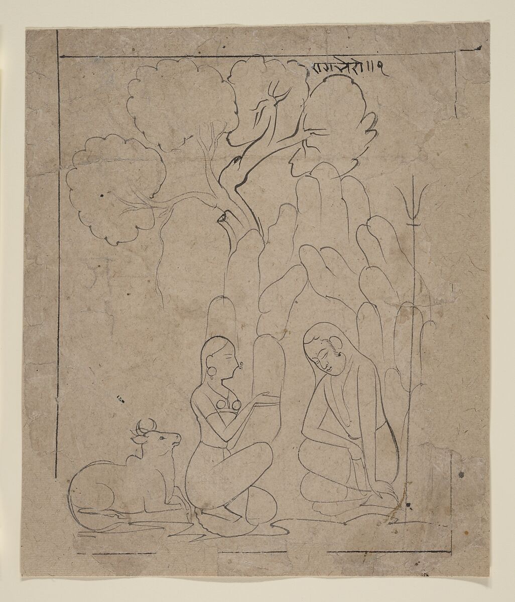 Shiva and Parvati in a Mountain Grotto, Ink on paper, India (Pahari Hills, Guler) 