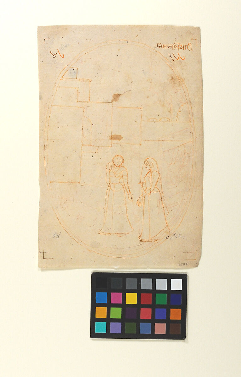 Drawing for an Illustration from a Sat Sai of Bihari Lal Series: The Message of the Eyes (recto); Lady in Search of Her Lover on a Dark Night (verso), First generation after Nainsukh (active ca. 1735–78), Ochre on paper, India (Pahari Hills, Kangra)