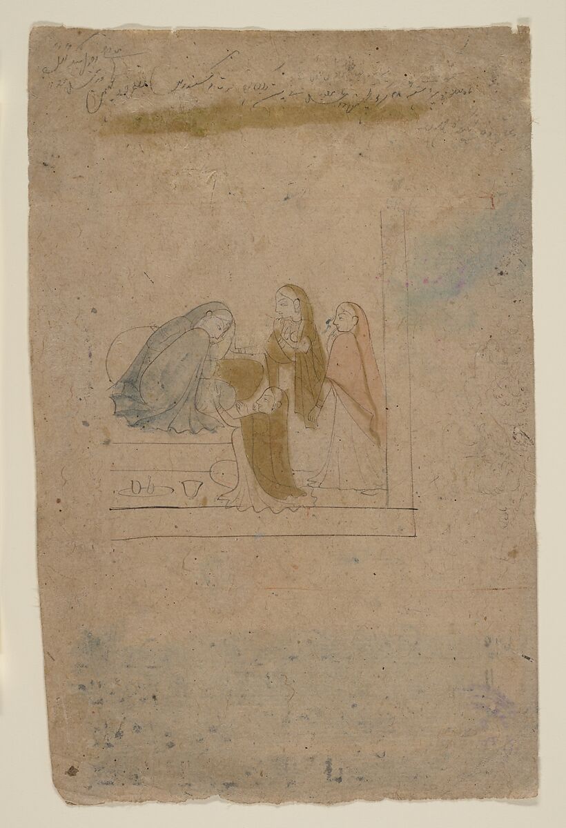 A Lady with Attendants, Attributed to Nainsukh (active ca. 1735–78), Ink and transparent watercolor on paper, India (Pahari Hills, Kangra) 