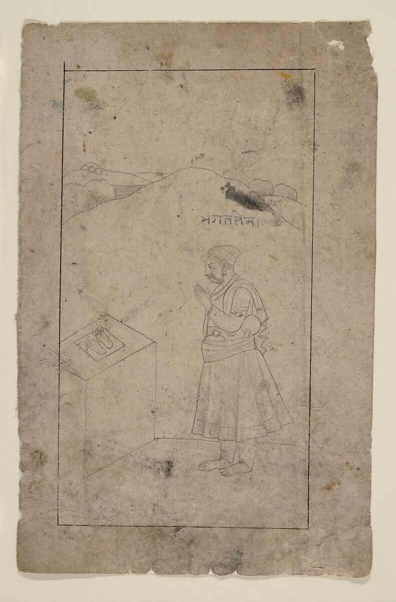 Bhagat Sen Worshipping Vishnupada, Ink and wash on paper, India (Pahari Hills, Guler) 