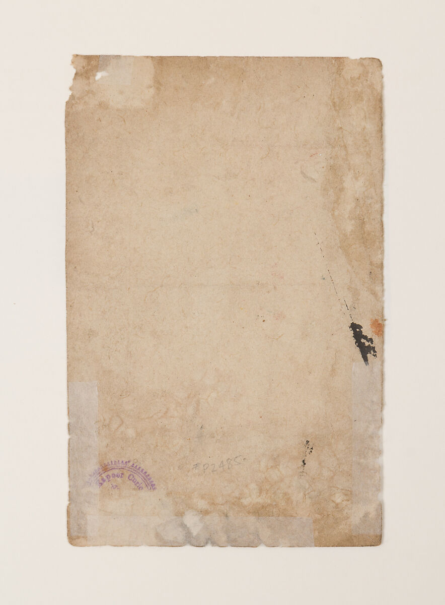 Bhagat Sen Worshipping Vishnupada, Ink and wash on paper, India (Pahari Hills, Guler)