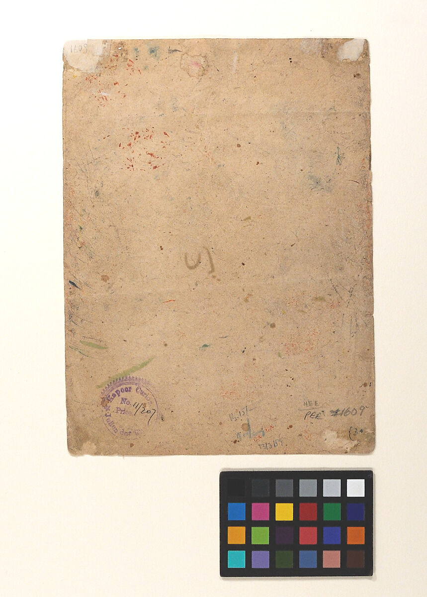 Abhisarika Nayika (Heroine Braving the Night), Ink, wash ,and translucent watercolor on paper, India (Pahari Hills, Kangra or Guler)