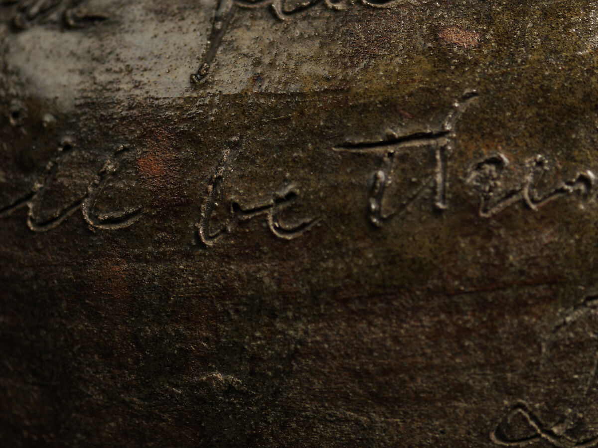 Dave (later recorded as David Drake) (American, ca. 1801–1870s) ; made at Stony Bluff Manufactory, Old Edgefield District, Sout, Alkaline-glazed stoneware, American