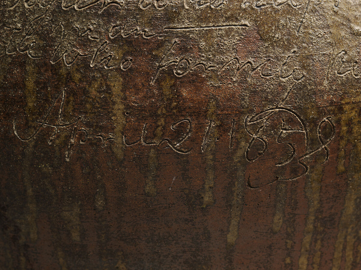 Dave (later recorded as David Drake) (American, ca. 1801–1870s) ; made at Stony Bluff Manufactory, Old Edgefield District, Sout, Alkaline-glazed stoneware, American