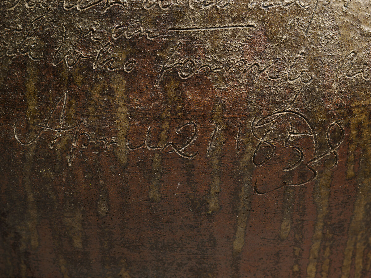 Dave (later recorded as David Drake) (American, ca. 1801–1870s) ; made at Stony Bluff Manufactory, Old Edgefield District, Sout, Alkaline-glazed stoneware, American