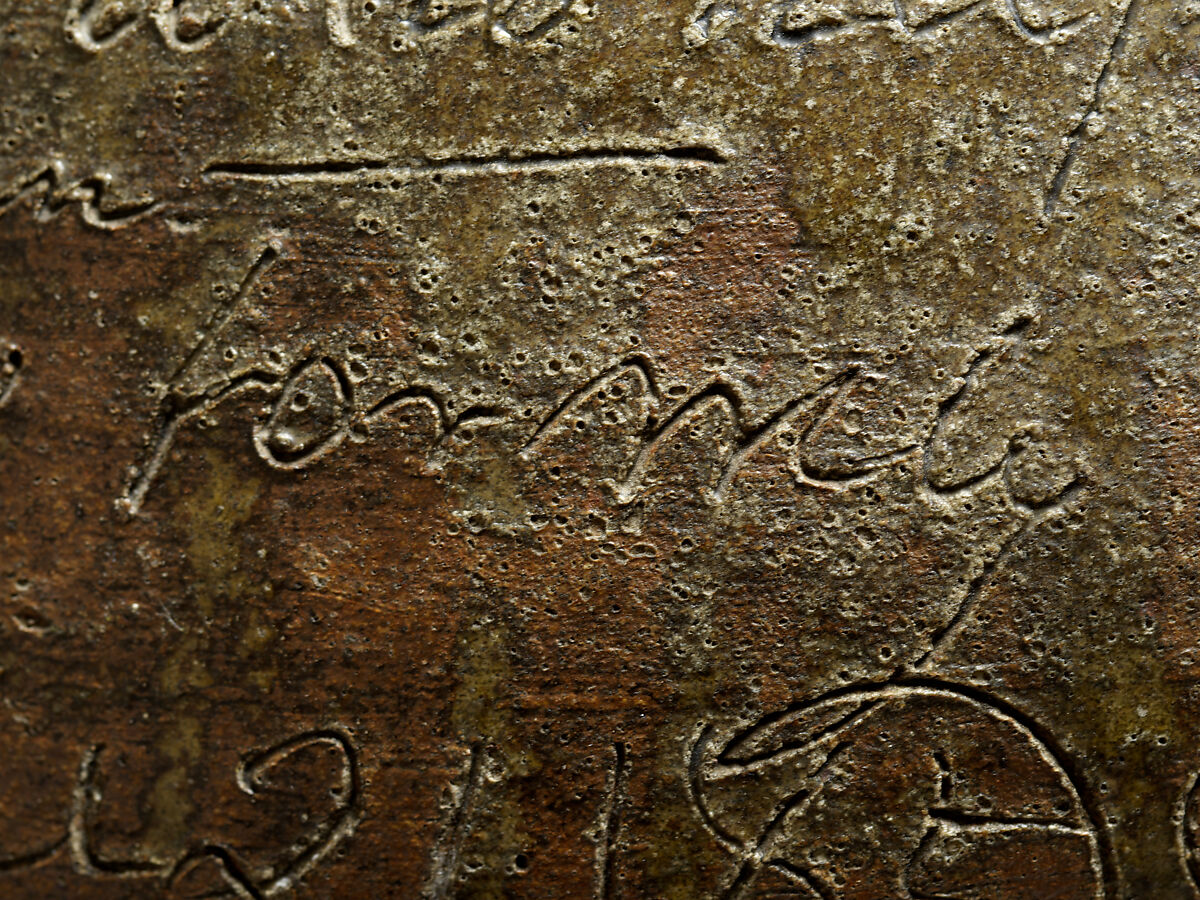 Dave (later recorded as David Drake) (American, ca. 1801–1870s) ; made at Stony Bluff Manufactory, Old Edgefield District, Sout, Alkaline-glazed stoneware, American