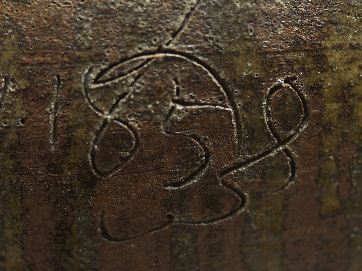 Dave (later recorded as David Drake) (American, ca. 1801–1870s) ; made at Stony Bluff Manufactory, Old Edgefield District, Sout, Alkaline-glazed stoneware, American