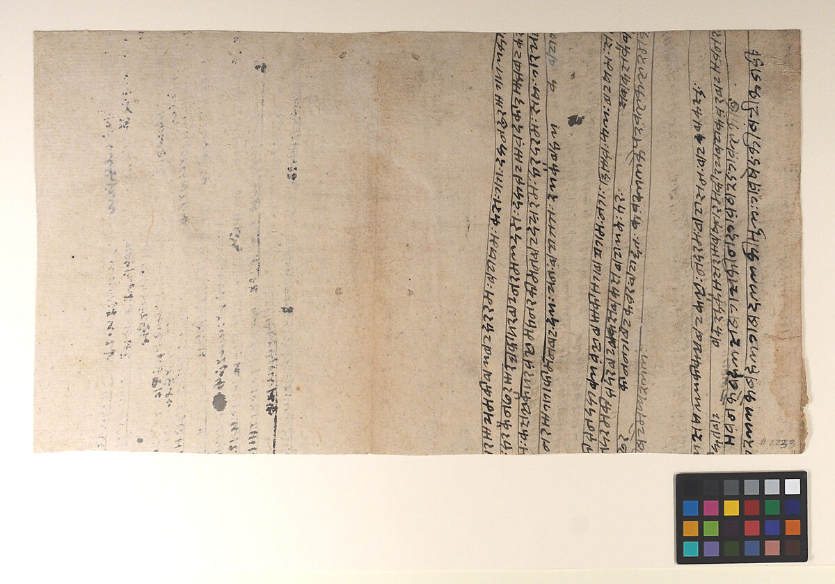 War Chariot, Red ochre on paper, India (Rajasthan)