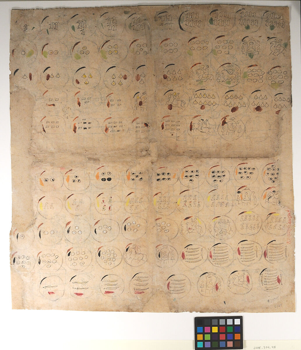 Cityscape, Ink on paper, India (Rajasthan)