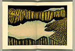 The Last Glacier, Todd Anderson, Artist's book of 23 image plates with thirteen reductive woodblock prints on Okawara, and ten photographic pigment prints on Asuka