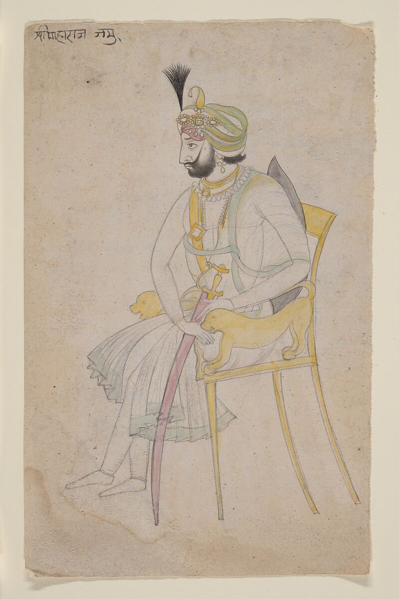 Maharaja Ranbir Singh, Ink and transparent watercolor on paper, India (Jammu) 